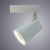 Трековые светильники Arte Lamp Amico A1821PL-1WH  фото, kupilegko.ru