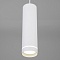 Трековые светильники Elektrostandard Topper 50163/1 LED белый  фото, kupilegko.ru