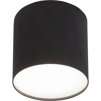 Потолочный светильник Nowodvorski Point Plexi 6526  фото, kupilegko.ru