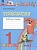 Технология. 1 класс. Рабочая тетрадь. В двух частях. Часть 2. Конышева Н.М.  фото, kupilegko.ru