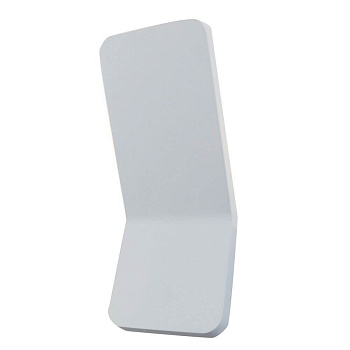 Настенный светодиодный светильник Arte Lamp Scorcio A8053AL-1WH  фото, kupilegko.ru