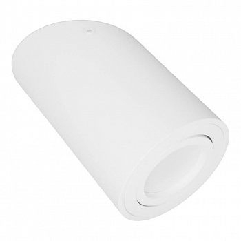 Накладной светильник Lumina Deco Alesti LDC 8060-D WT  фото, kupilegko.ru