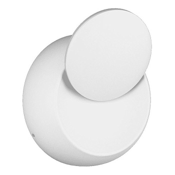 Настенный светодиодный светильник DesignLed GW Mun GW-6100-5-WH-WW 002387  фото, kupilegko.ru