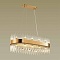 Подвесная люстра Odeon Light Hall Focco 4722/24  фото, kupilegko.ru