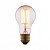 Ретро лампа Loft It Edison Bulb 1004-T  фото, kupilegko.ru
