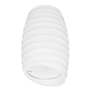 Накладной светильник Lumina Deco Grost LDC 8052-C WT  фото, kupilegko.ru