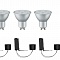 Светодиодная лампа Paulmann 92794
