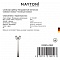 Столб фонарный уличный Maytoni Goiri O028FL-03BZ  фото, kupilegko.ru