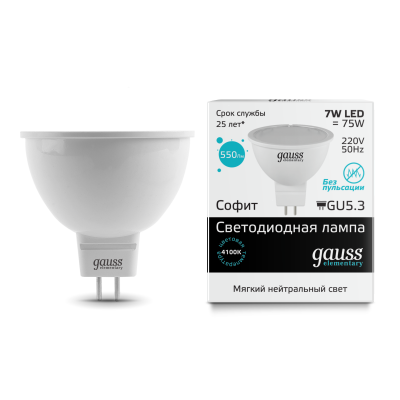 Светодиодная лампа Gauss 13527  фото, kupilegko.ru