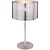 Настольная лампа Globo Sinni 15365T  фото, kupilegko.ru