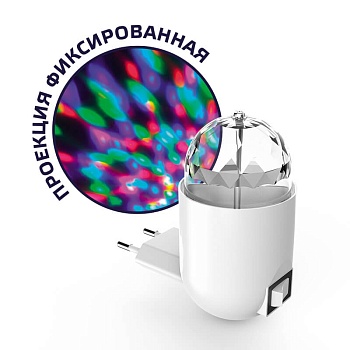 Настенный светильник Gauss с фиксированной проекцией диско DIY0041  фото, kupilegko.ru