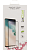 Защитное стекло LuxCase для Apple iPhone SE 2020 3D Full Glue (черная рамка)  фото, kupilegko.ru
