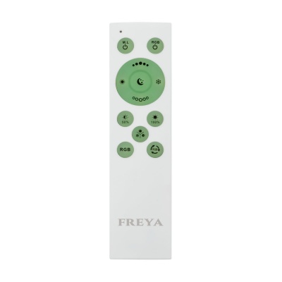 Потолочный светодиодный светильник Freya Cells FR10012CL-L24W  фото, kupilegko.ru