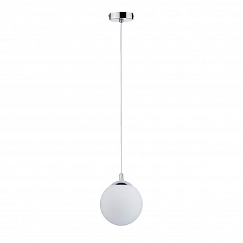 Подвесной светильник Paulmann Globe 70895  фото, kupilegko.ru