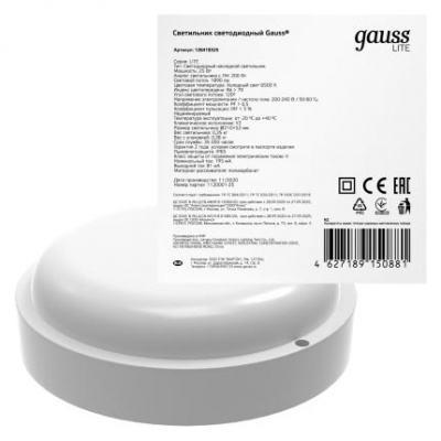 Настенно-потолочный светодиодный светильник Gauss Lite 126418325  фото, kupilegko.ru