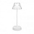 Настольная лампа Ideal Lux Lolita TL Bianco 250281  фото, kupilegko.ru