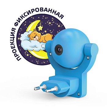 Настенный светильник Gauss с фиксированной проекцией DIY0033  фото, kupilegko.ru
