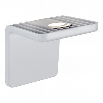 Настенный светодиодный светильник iLedex Scoop ZD8006-10W WH  фото, kupilegko.ru