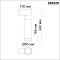 Трековый светодиодный светильник Novotech Shino Kit 358528  фото, kupilegko.ru