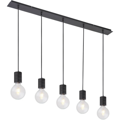 Подвесной светильник Globo Hermine 54030-5H  фото, kupilegko.ru