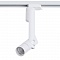 Трековые светильники Arte Lamp Orion A2512PL-1WH  фото, kupilegko.ru