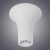 Потолочный светильник Arte Lamp A9461PL-1WH  фото, kupilegko.ru