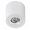 Накладной светильник Azzardo Mini Bross AZ1711