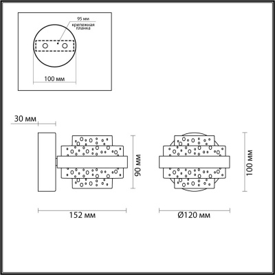 Бра, светодиодный светильник настенный накладной Odeon Light 5031/6WL  фото, kupilegko.ru