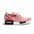 Кроссовки ADIDAS NMD R1 SPECTOO ADFZ3208 306976 SP  фото, kupilegko.ru
