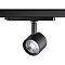 Трековые светильники Novotech Curl 358330
