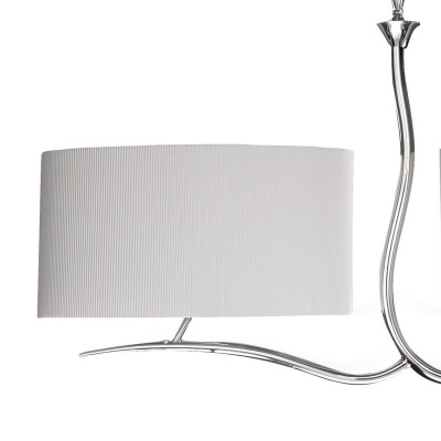 Подвесной светильник Mantra Eve 1130  фото, kupilegko.ru