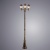 Столб фонарный уличный Arte Lamp Pegasus A3151PA-3BN  фото, kupilegko.ru