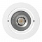 Мебельный светодиодный светильник Arlight LTM-R65WH 5W Day White 10deg 020767 (+мебельные)