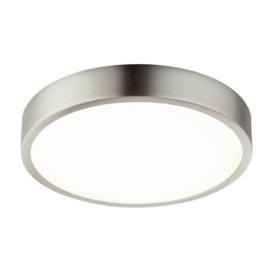 Потолочный светодиодный светильник Globo Vitos 12366-22  фото, kupilegko.ru