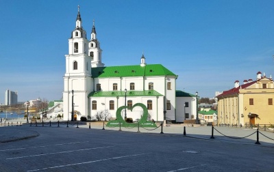 Туры в Минск из Москвы  фото, kupilegko.ru