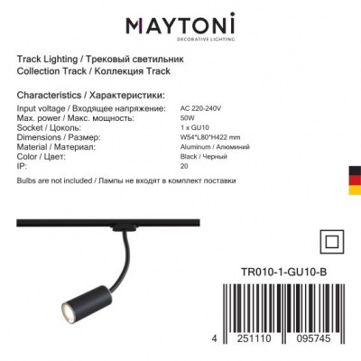 Трековые светильники Maytoni Track TR010-1-GU10-B  фото, kupilegko.ru