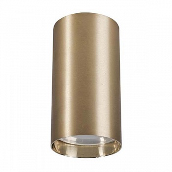 Потолочный светильник Nowodvorski Eye 8911  фото, kupilegko.ru