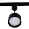 Трековый светильник Ambrella light Track System GL5357  фото, kupilegko.ru