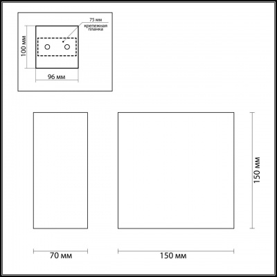 Настенный светильник Odeon Light Gips 3883/1W  фото, kupilegko.ru