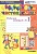 Чистописание. Рабочая тетрадь №1. Горецкий В.Г., Игнатьева Т.В.  фото, kupilegko.ru