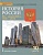 История России. XX– начало XXI в. 1945-2014. 10 класс. Часть 2. Базовый и углубленный уровни. Журавлев С., Соколов А.  фото, kupilegko.ru