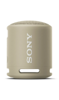Колонка портативная  Sony SRS-XB13, бежевая  фото, kupilegko.ru