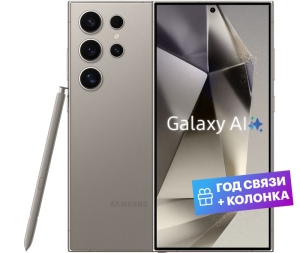 Смартфон, мобильный телефон Samsung Galaxy S24 Ultra 12/1TB Titanium Gray EAC  фото, kupilegko.ru