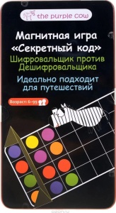 The Purple Cow Настольная игра Секретный код, магнитная 55818 GU  фото, kupilegko.ru