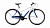 Велосипед CORSICA 28 (рост 500 мм) 2018-2019 (белый/синий, RBKW9Y683002) Forward  фото, kupilegko.ru